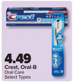 PharmaChoice Oral Care offer