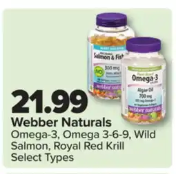 PharmaChoice Webber Naturals Omega-3, Omega 3-6-9, Wild Salmon, Royal Red Krill offer