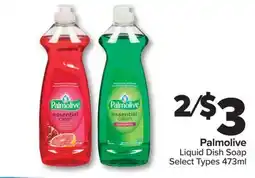 PharmaChoice Liquid Dish Soap offer
