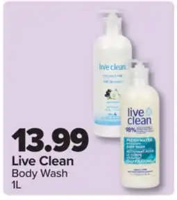 PharmaChoice Body Wash offer