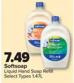 PharmaChoice Liquid Hand Soap Refill offer