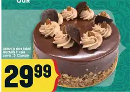 Marché Adonis ADONIS IN STORE BAKED NUTCHELLA 8˝ CAKE offer