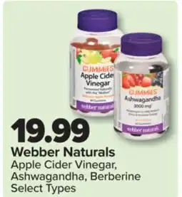 PharmaChoice Webber Naturals Apple Cider Vinegar, Ashwagandha, Berberine offer