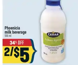 Marché Adonis Phoenicia milk beverage offer