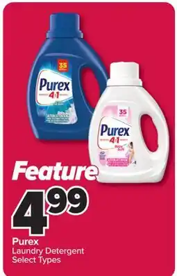 PharmaChoice Purex Laundry Detergent offer