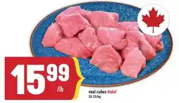 Marché Adonis VEAL CUBES HALAL offer