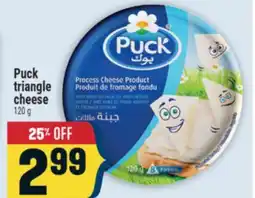 Marché Adonis Puck triangle cheese offer