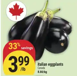 Marché Adonis italian eggplants offer