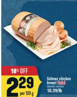 Marché Adonis SOLMAZ CHICKEN BREAST offer