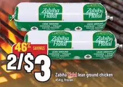 Marché Adonis ZABIHA HALAL LEAN GROUND CHICKEN offer