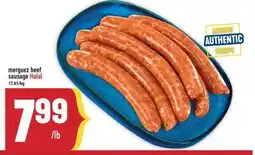 Marché Adonis MERGUEZ BEEF SAUSAGE offer