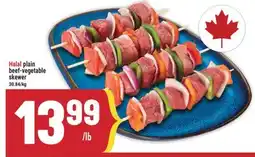 Marché Adonis HALAL-PLAIN BEEF-VEGETABLE SKEWER offer
