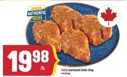 Marché Adonis HALAL MARINATED LAMB CHOP offer