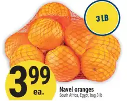 Marché Adonis NAVEL ORANGES offer