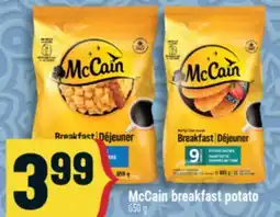 Marché Adonis MCCAIN BREAKFAST POTATO offer