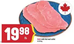 Marché Adonis HALAL MILK FED VEAL CUTLET offer