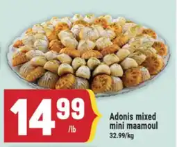 Marché Adonis Adonis mixed mini maamoul offer