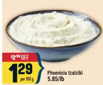 Marché Adonis Phoenicia tzatziki offer