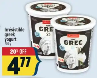 Marché Adonis Irrésistible greek yogurt offer