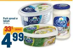 Marché Adonis Puck spread or labneh offer