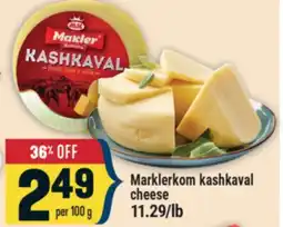 Marché Adonis MARKLERKOM KASHKAVAL CHEESE offer