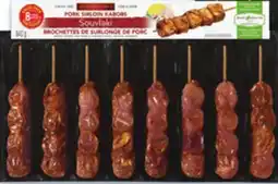 Walmart Marcangelo fresh pork kabobs offer