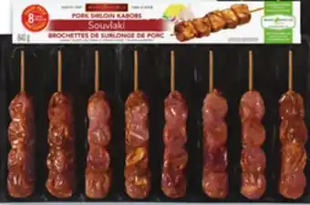 Walmart Marcangelo fresh pork kabobs offer