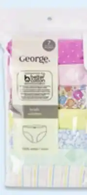 Walmart George Kid's underwear offer