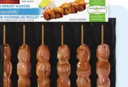 Walmart Marcangelo fresh chicken offer