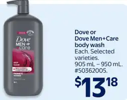 Walmart Dove or Dove Men+Care body wash offer