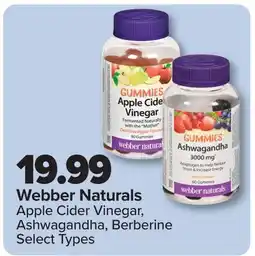 PharmaChoice Apple Cider Vinegar, Ashwagandha, Berberine offer