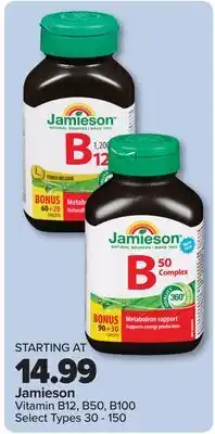 PharmaChoice Vitamin B12, B50, B100 offer