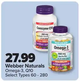 PharmaChoice Omega-3, Q10 offer