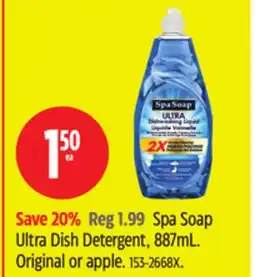 Canadian Tire pa Soap Ultra Dish Detergent, 887mL offer