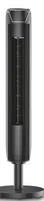 Canadian Tire 42˝ Adjustable Oscillating Tower Fan offer
