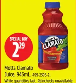 Canadian Tire Motts Clamato Juice offer