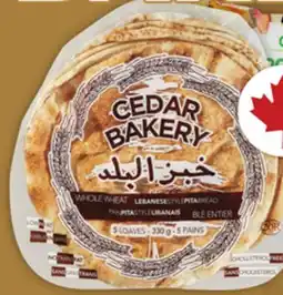 Food Basics SELECTION GARLIC BREADSTICK 284 G CEDAR LEBANESE PITA 330 G offer