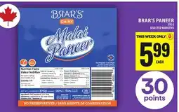 Food Basics BRAR'S PANEER offer