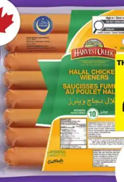 Food Basics BUTCHER'S SELECTION ORIGINAL OR HARVEST CREEK HALAL CHICKEN WIENERS offer
