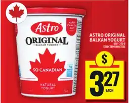 Food Basics ASTRO ORIGINAL BALKAN YOGURT offer