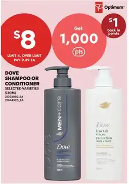 Real Canadian Superstore DOVE SHAMPOO OR CONDITIONER offer