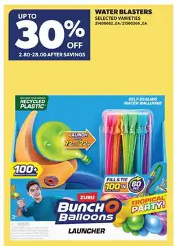 Real Canadian Superstore Bunch O Balloons WATER BLASTERS offer