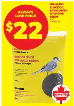Real Canadian Superstore NO NAME BLACK OIL SUNFLOWER WILD BIRD SEEDS offer