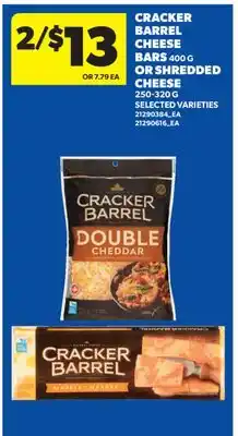 Real Canadian Superstore CRACKER BARREL CHEESE BARS, 400 G OR SHREDDED CHEESE offer