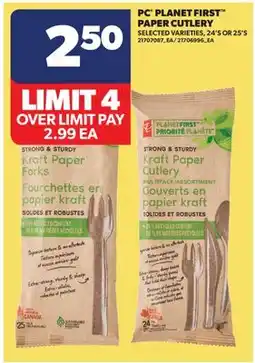 Real Canadian Superstore PC PLANET FIRST PAPER CUTLERY, 24'S OR 25'S offer