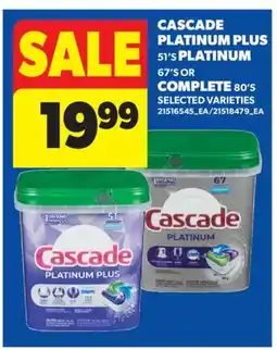 Real Canadian Superstore CASCADE PLATINUM PLUS, 51'S PLATINUM, 67'S OR COMPLETE, 80'S offer