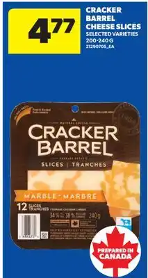 Real Canadian Superstore CRACKER BARREL CHEESE SLICES offer