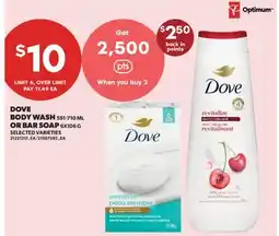 Real Canadian Superstore DOVE BODY WASH, 591-710 ML OR BAR SOAP, 6X106 G offer