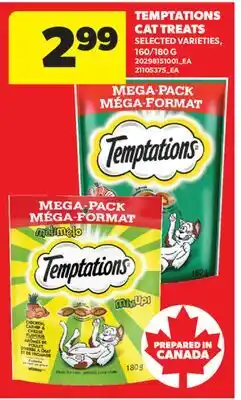 Real Canadian Superstore TEMPTATIONS CAT TREATS, 160/180 G offer