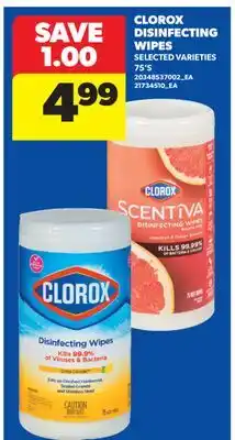 Real Canadian Superstore CLOROX DISINFECTING WIPES, 75'S offer